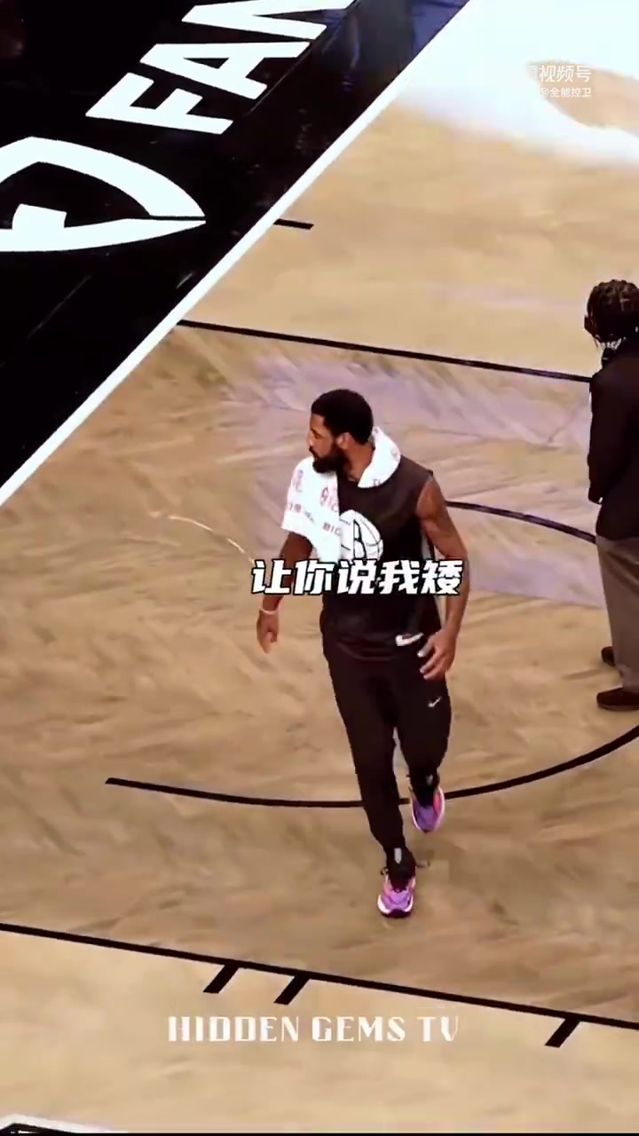 你不對勁！原來歐文一心