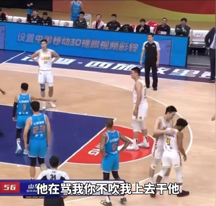 被庫克罵毛了？高詩巖對